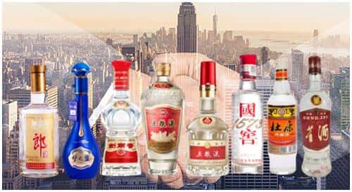 南昌市回收名酒