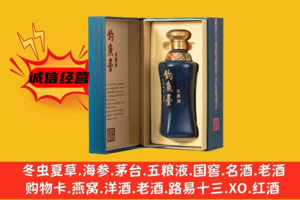 南昌市上门回收钓鱼台价格